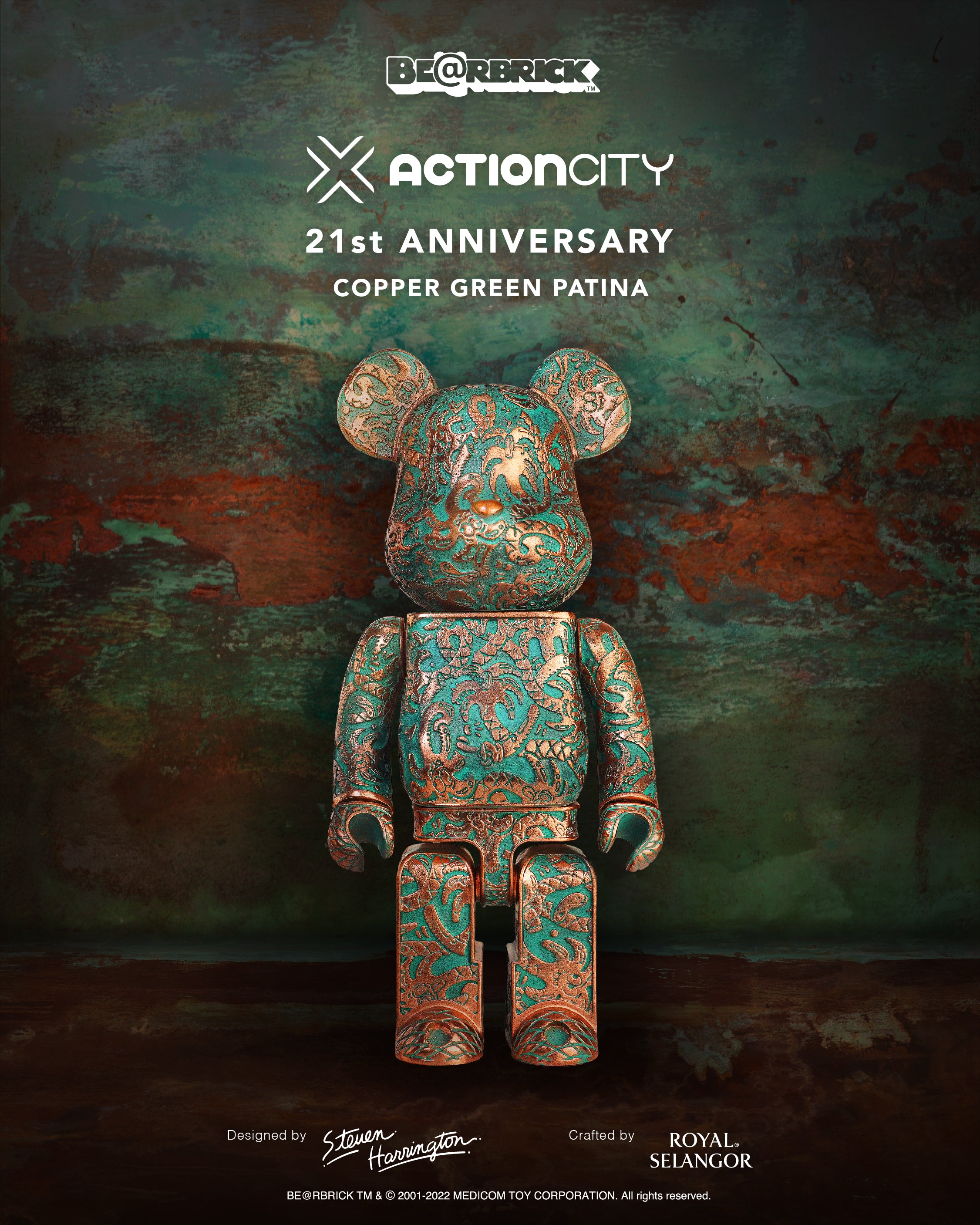 Draw to Purchase] BE@RBRICK ACTIONCITY 21ST ANNIVERSARY (COPPER