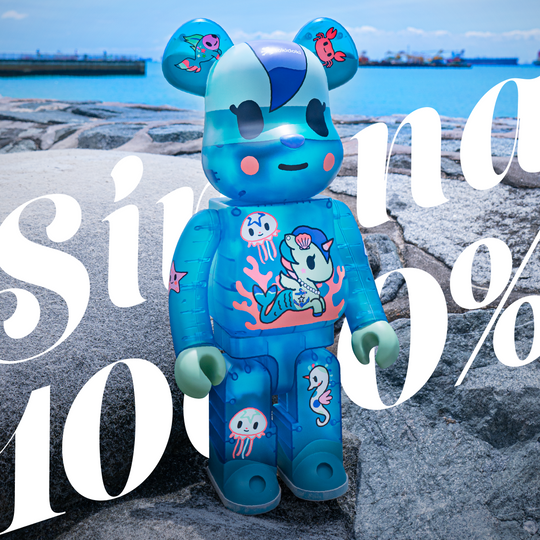 tokidoki BE@RBRICK 1000% (Mermicorno: Sirena)