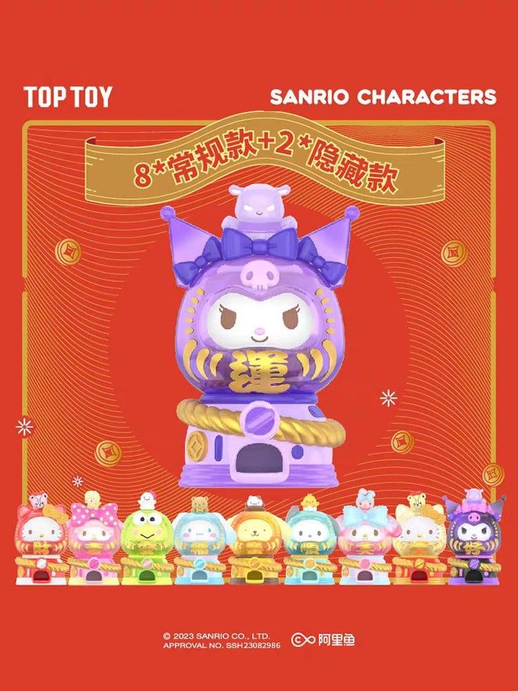 Sanrio Characters Wonderful Dharma Gacha Machine Series