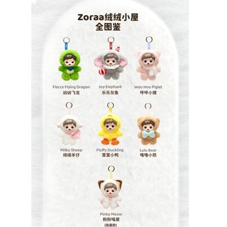 Zoraa Fluffy Cabin Series Vinyl Plush Blind Box