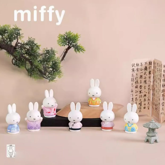 Miffy Ancient Customs Series Blind Box