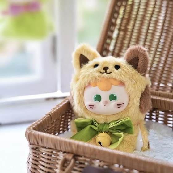 Diudiu Baby Weather Baby Plush Blind Box