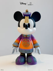 Jumbo Mickey Jiangshi Sunrise