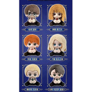 Harry Potter Soft Vinyl Plush Blind Box