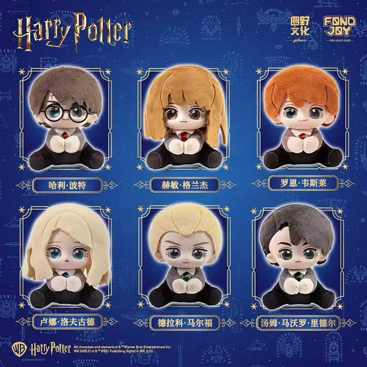 Harry Potter Soft Vinyl Plush Blind Box