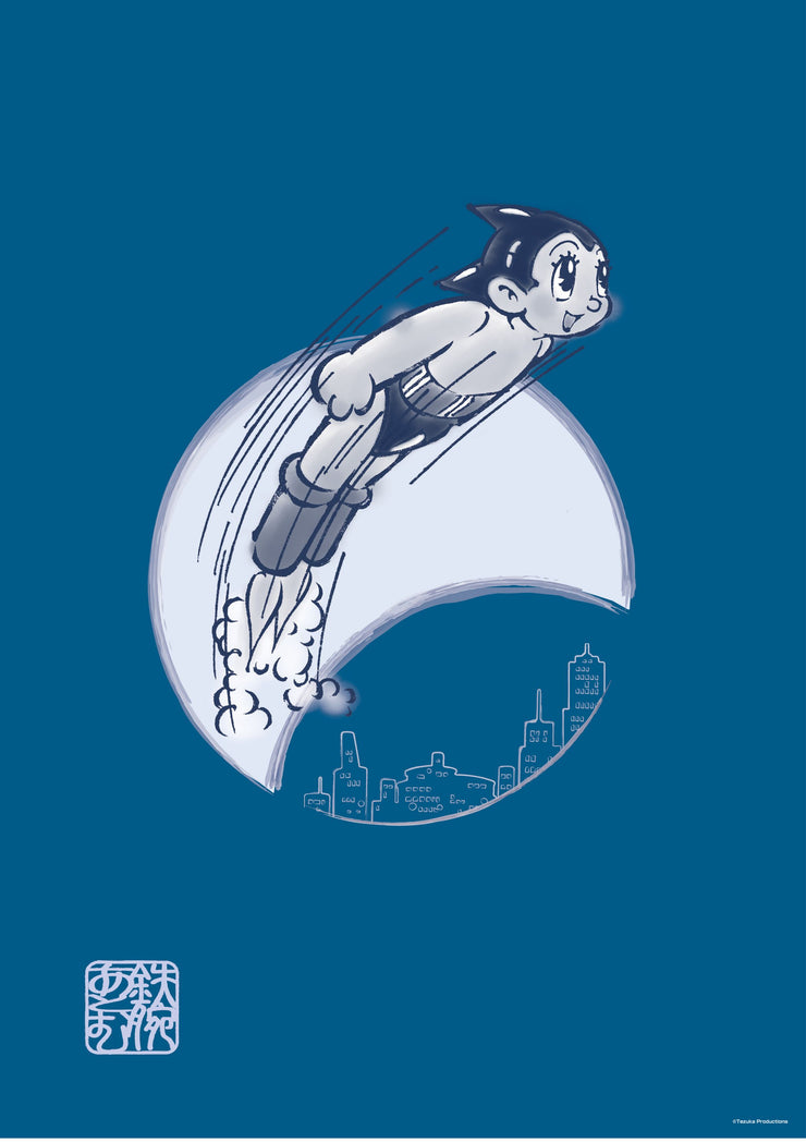 Astro Boy 2011 Art Print