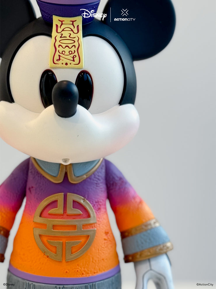 Jumbo Mickey Jiangshi Sunrise