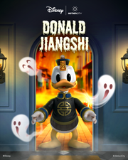 [Pre-Order] Donald Jiangshi By Disney X ActionCity