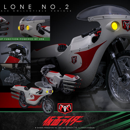 [Pre-Order] TMS147 - Kamen Rider - 1/6th scale Cyclone No.2 Collectible Vehicle