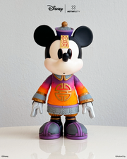 Mickey Jiangshi Sunrise