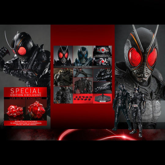 TMS100B - Kamen Rider Black Sun - 1/6th scale Kamen Rider Black Sun Collectible Figure (Special Edition)