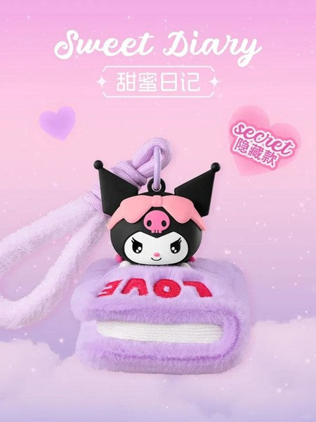 Kuromi Sweet Diary Plush Aromatherapy Blind Box