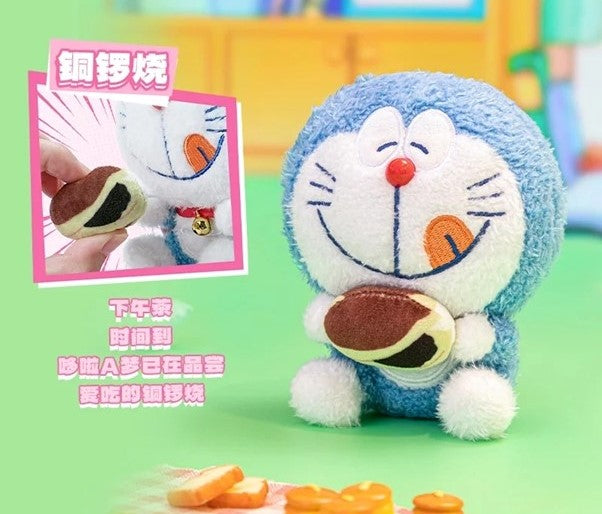 Doraemon Funny Movable Series Plush Blind Box