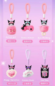 Kuromi Sweet Diary Plush Aromatherapy Blind Box