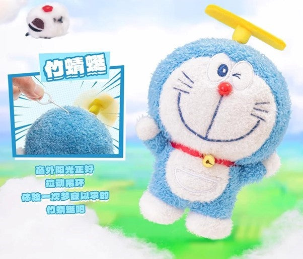 Doraemon Funny Movable Series Plush Blind Box