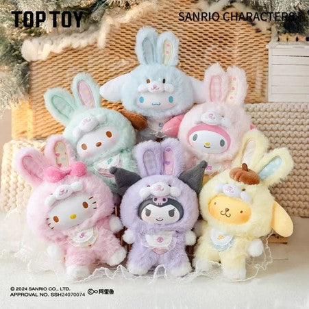 Sanrio Characters Elf Bunny Baby