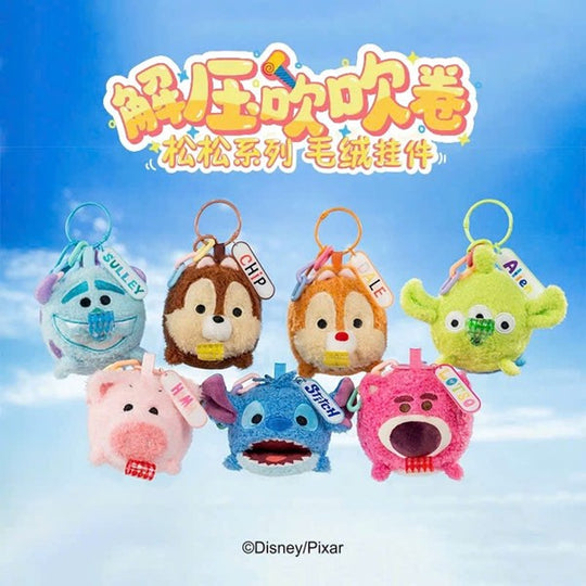 Disney Blowing Roll Toy Series Plush Blind Box