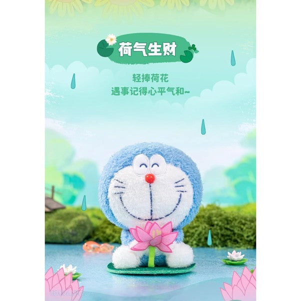 Doraemon Flower Language Blessing Plush Keychain Vol.1