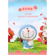 Doraemon Flower Language Blessing Plush Keychain Vol.1