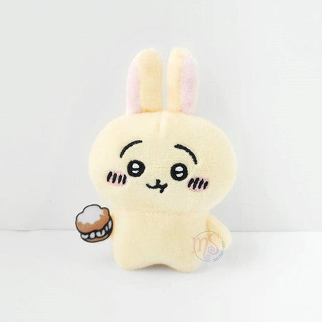 CHIIKAWA Big Plush Series 1 Blind Box