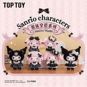 Sanrio Characters Sisters Outfit