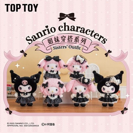 Sanrio Characters Sisters Outfit