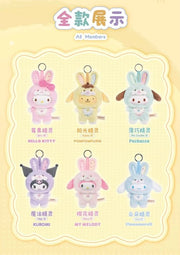 Sanrio Characters Elf Bunny Baby