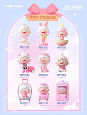 Llan Pink Dream Series Blind Box