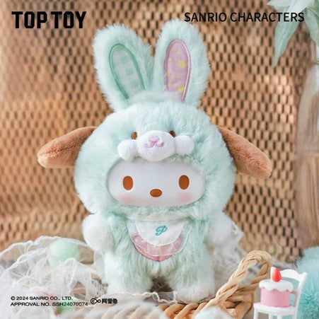 Sanrio Characters Elf Bunny Baby