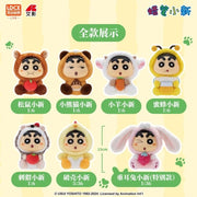 Crayon Shin-Chan Vol.2 Q Cute Animal Plush Blind Box