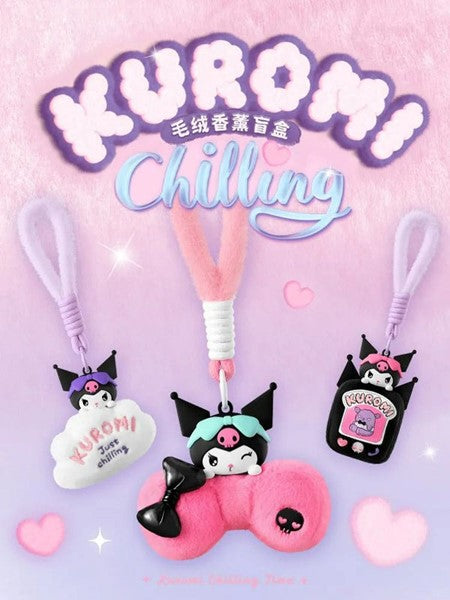 Kuromi Sweet Diary Plush Aromatherapy Blind Box