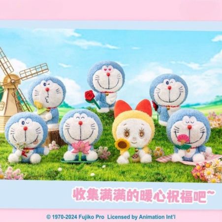 Doraemon Flower Language Blessing Plush Keychain Vol.1