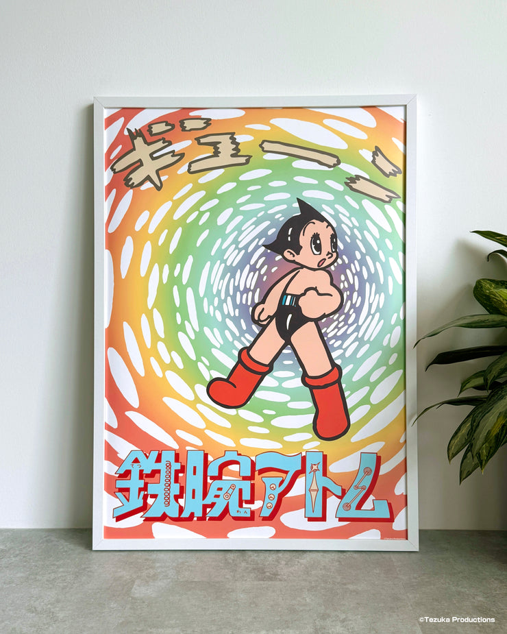 Astro Boy RAINBOW SPIRAL Art Print