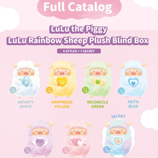 LuLu the Piggy - LuLu Rainbow Sheep Plush Blind Box