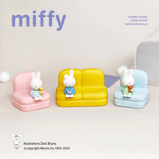 Miffy Sofa Series Blind Box Ⅱ