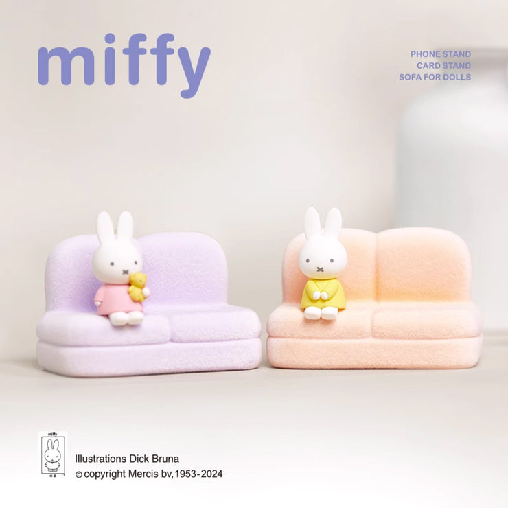 Miffy Sofa Series Blind Box Ⅱ