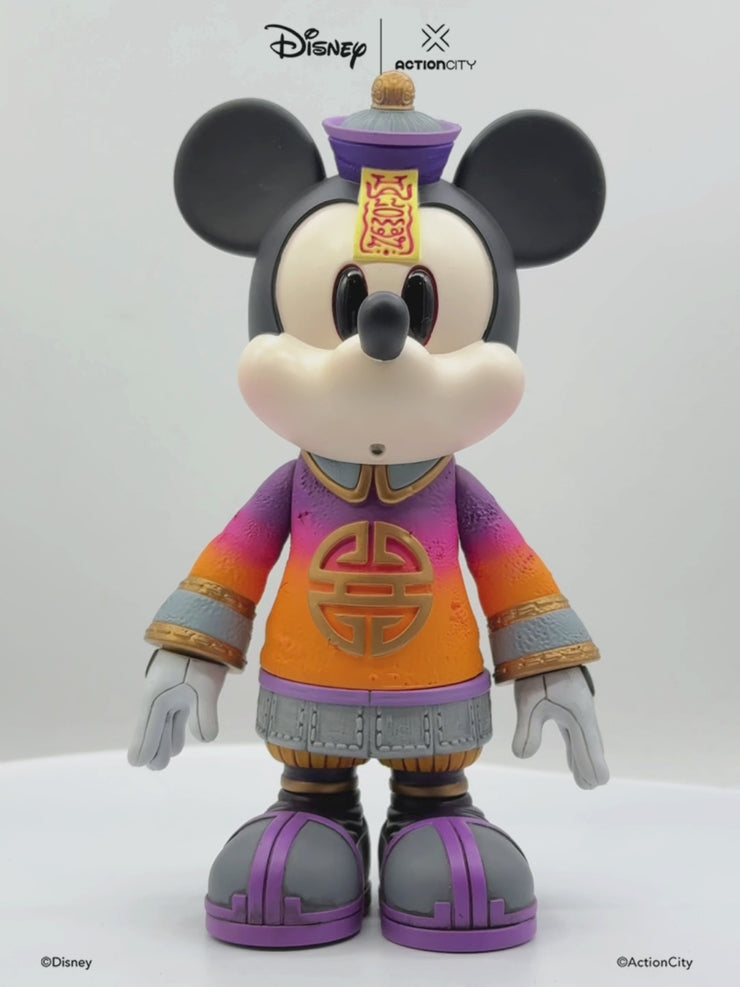 Mickey Jiangshi Sunrise