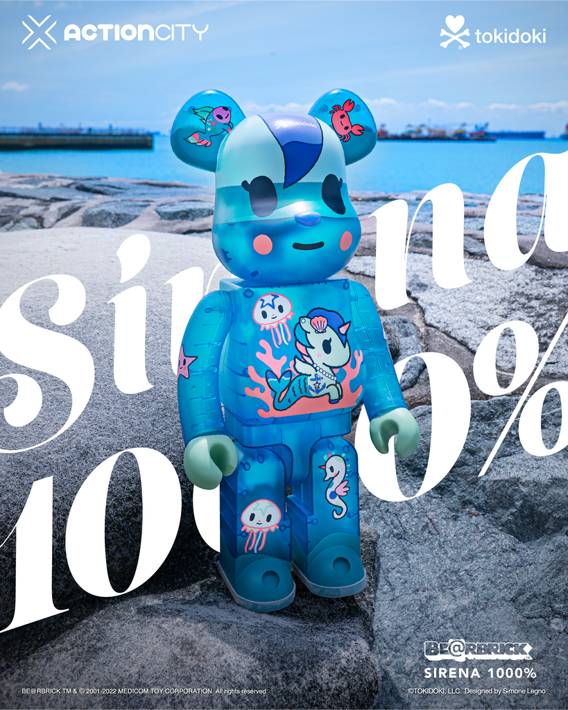 tokidoki BE@RBRICK 1000% (Mermicorno: Sirena) – ActionCity