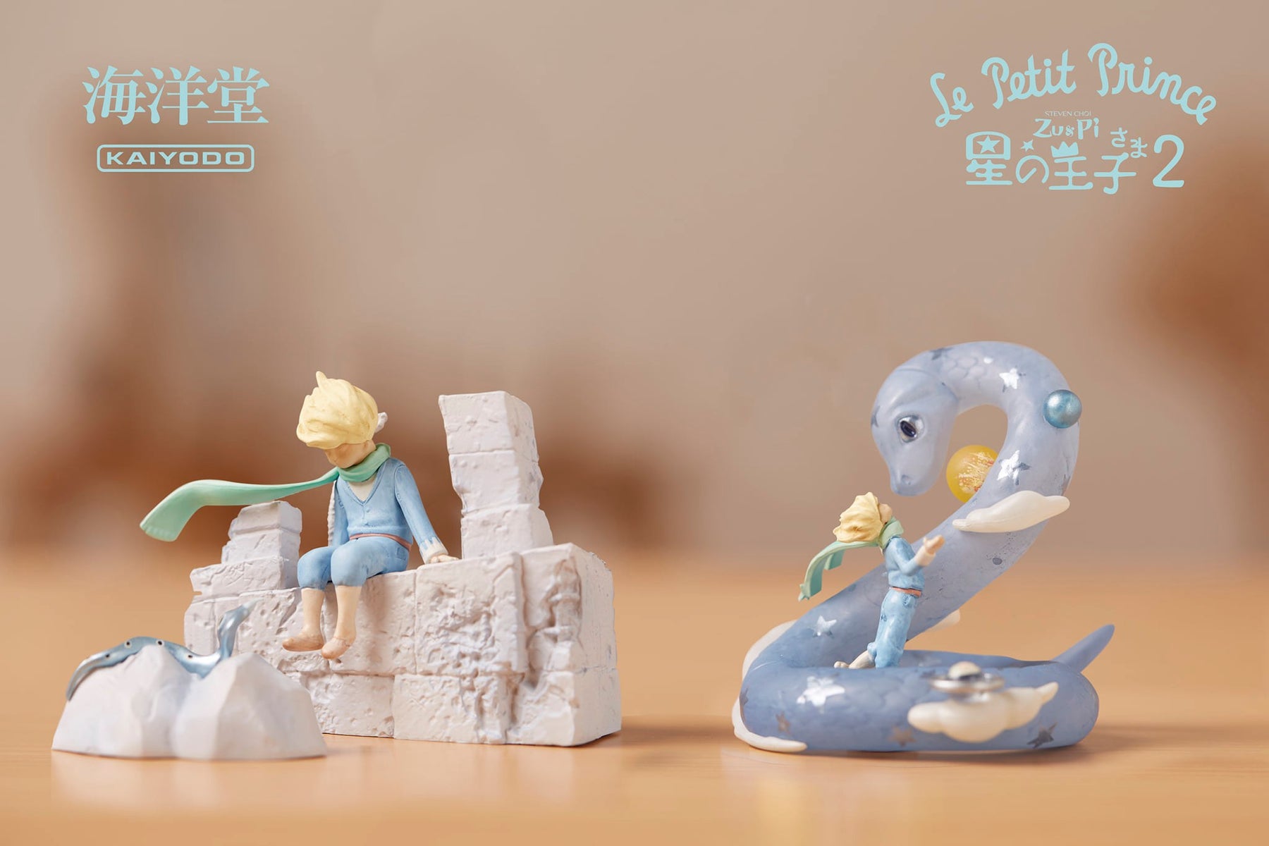 限量版Oxfam x Le Petit Prince摺疊式環保餐盒 (香港) Limited edition Oxfam x Le Petit  Prince Silicone Collapsible Lunch Box (Hong Kong) - Oxfam Hong Kong